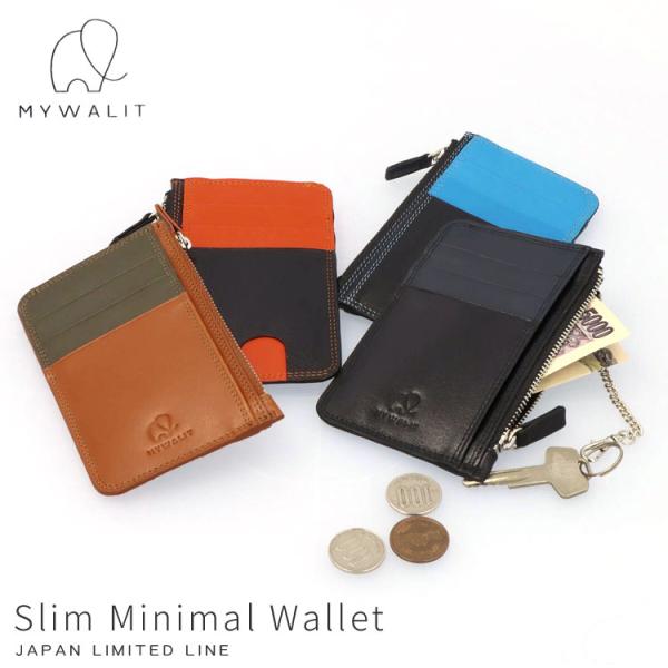 mywalit JAPAN limited line 牛革 レザー フラグメントケース メンズ 財布...