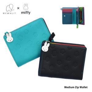 mywalit miffy ミッフィー グッズ 大人 牛革 カーフ レザー 折り財布 大容量 二つ折り 財布 ミディアムウォレット MY1368 お種銭付｜herbette