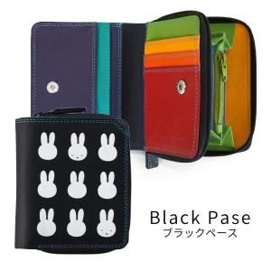 財布 二つ折り mywalit miffy ミ...の詳細画像5