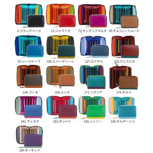 カードケース mywalit マイワリット カ...の詳細画像1