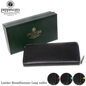 PRAIRIE 1957 プレリー PRAIRIE 長財布 NP11016 FRENCH BOX CALF