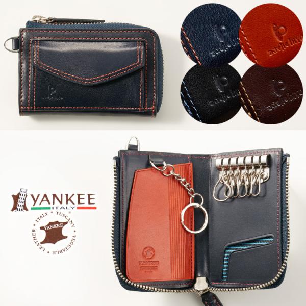 キーケース コンパクト コインケース お種銭付 YANKEE ヤンキー カジュアル 本革 マルチ メ...
