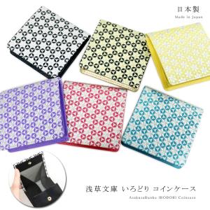 10101605 OJ-4021 made in underground osaka.japan ヌメ革財布 ブルー