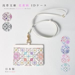 【新品 ファーマフラー】ゴールデンアイランドフォックス【ナチュラル】 ゴールデンアイランド フォックス ファー マフラー ナチュラルカラー