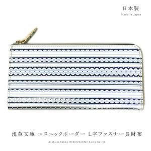 リンクスキャット ファー コート ナチュラルカラー レディース ギフト