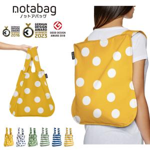 Notabag ノットアバッグ BAG & BACKPACK NTB002 PATTERN 軽量 2way トートバッグ リュックサック バックパック 男女兼用 ドット ストライプ エコバッグ｜herbette