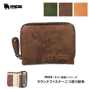 moz ELK 本革 財布 レザー ラウンドファスナー 二つ折り財布 袋縫い 2つ折り サイフ シンプル 牛革 大容量 北欧 ヘラジカ レディース メンズ ZNWE-86183｜herbette