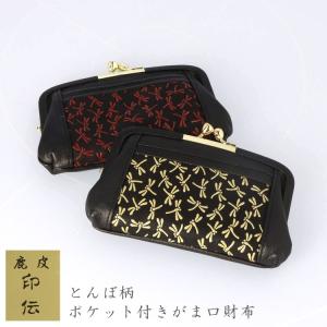 CHANEL 19 美品 シャネル ミニ ウォレット キャビアスキン マトラッセ