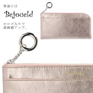 Bejoueld 長財布 L字ファスナー スワ...の詳細画像2