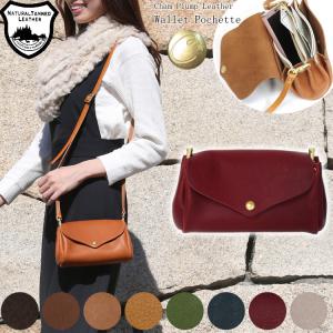 ポーチ お財布ポシェット 長財布 レザー ショル...の商品画像