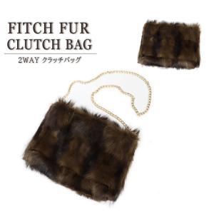 ブルーフォックス ファー トートバッグ ピンク レオパード ヒョウ柄