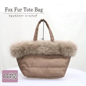 sankyo shokai（三京商会） ミンク ファーバッグ ポンポン デザイン 羊