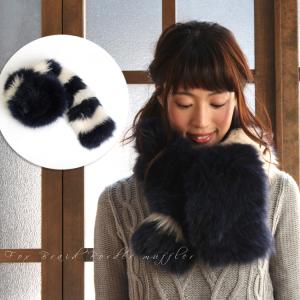 フォックス ファー マフラー ストール グレー レディース ギフト