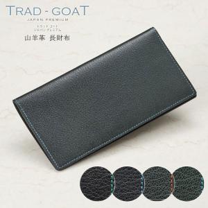 ARMANI EXCHANGE アルマーニエクスチェンジ 財布 長財布 ギフト