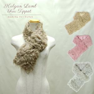 ファーコート ラビット ファー ベスト レッキスラビット 編みこみ