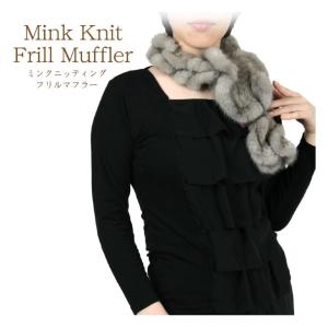 新品未使用タグ付き　GNA ミンク　マフラー　スヌード sc43-2.jpg