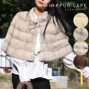 本物 新品同 フォクシーブティック 最高峰ロシアンセーブルファー毛皮