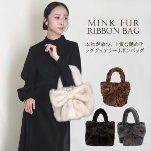 リアルファーバッグ メイドインジャパン ハンドメイド パステルミンク