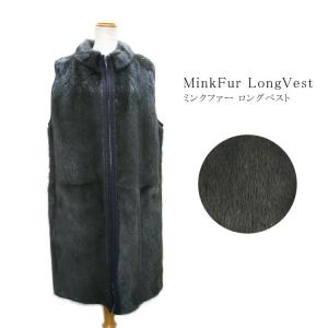 ファーコートSAGA デミバフ ミンク ファー ベスト ジレ (mb2925