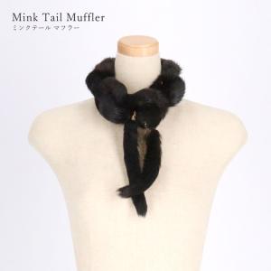 ミンク ミトン グローブ ストラップ付 編込み ファー手袋 本革