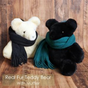 ヌートリア ファー テディベア クマ ぬいぐるみ マフラー付き フォックス ウールニット かわいい レディース メンズ ギフト プレゼント