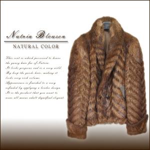 ヌートリア ファー ブルゾン メンズの商品画像