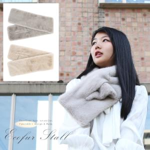 ラクーン ファー ニット ポンチョ フード付 レディース : エルベート