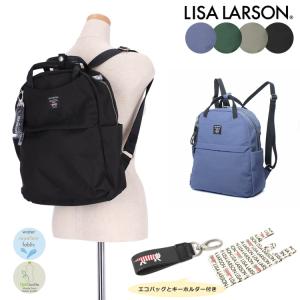 Lisa Larson ミニリュックサック マイキー リュックサック Dパック 軽撥水加工 リュック バッグ 軽量 男女兼用 猫 旅行 鞄 メンズ レディース LTPK-04｜herbette