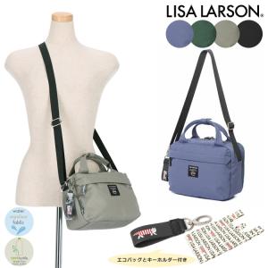 Lisa Larson 2way ショルダーバッグ マイキー お財布バッグ お財布ポシェット 軽撥水加工 お財布ショルダー バッグ 軽量 大容量 猫 LTPK-01｜herbette