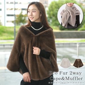 2025年10月】ブルーレーベル マフラーのおすすめ人気ランキング