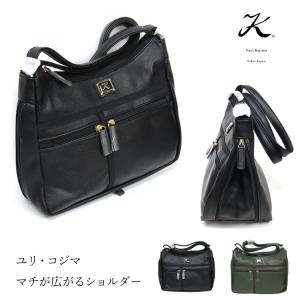 TSUMORI CHISATO 500円ギフトカード付き ツモリチサト tsumori