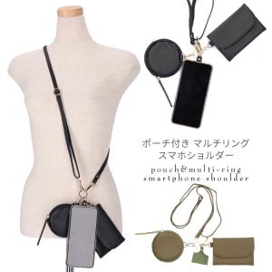 muta（ムータ） muta MARINE マリン スマホショルダーストラップ MUSG