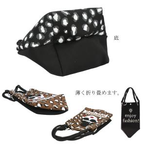 トートバッグ HAPPY FACE EMMA ...の詳細画像4