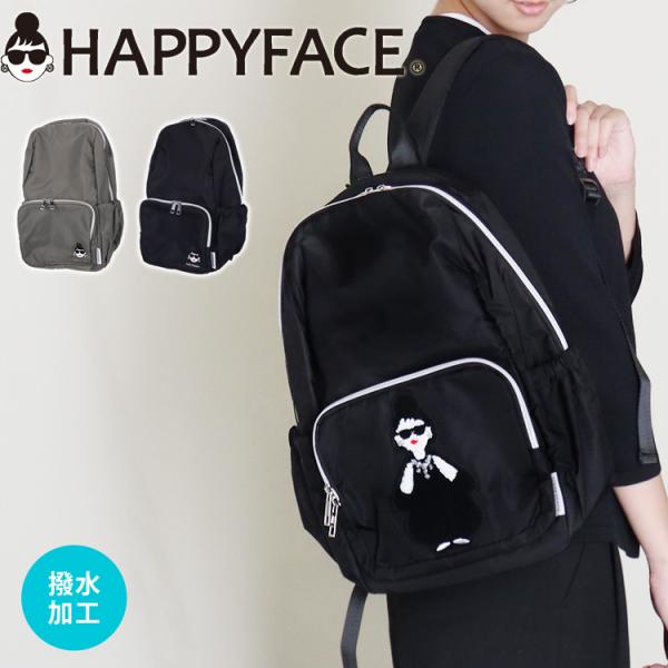 HAPPY FACE EMMA リュックサック 顔 刺繍 ブラック グレー サングラス LADY 撥...