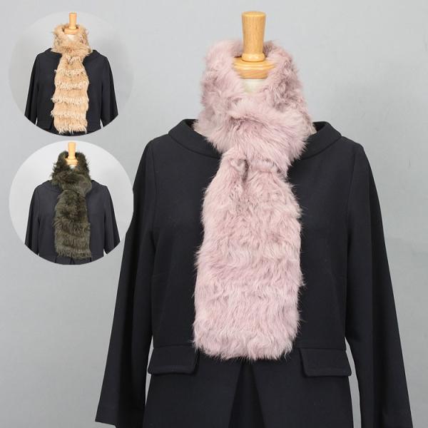 セール カルガンラム トリミング ラビット ファー マフラー