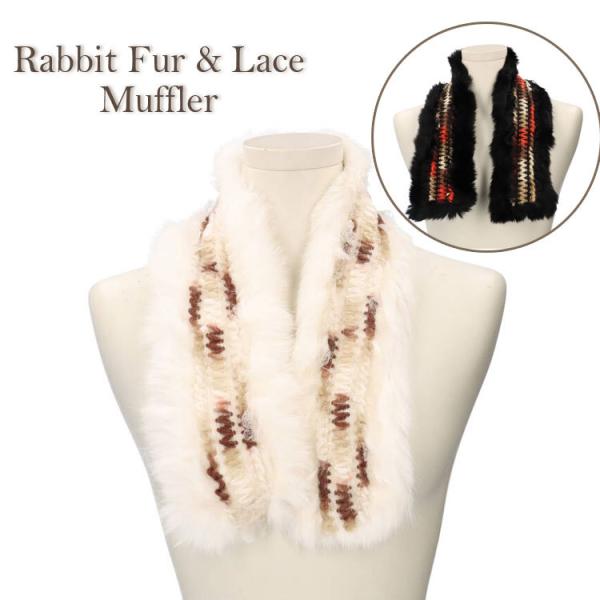 ラビット ファー カラーライン マフラー レディース ギフト プレゼント