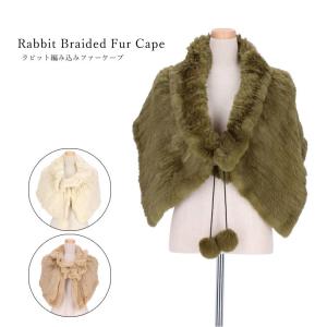 sankyo shokai（三京商会） 毛皮/ロシアン セーブル マフラー : sankyo