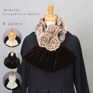 ファーコート ラビット ファー フォックス ケープ ポンチョ レッキス