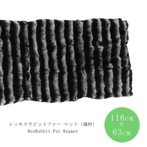 ブルーフロストフォックス ファー 原皮 顔付き ボア 剥製 フォックス