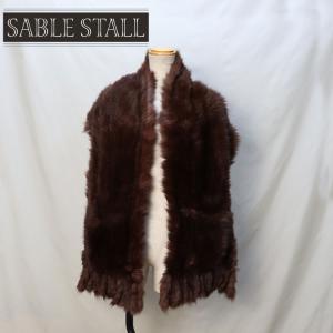 sankyo shokai（三京商会） セーブル ファー 編込み ストール 25cm幅