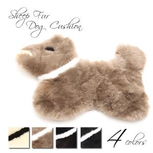 イケア（IKEA） ULLERSLEV ウッレルスレヴ ムートン 55×85cm ラグ