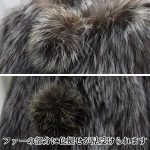 訳あり シルバーフォックス 編み込み ファー ...の詳細画像3