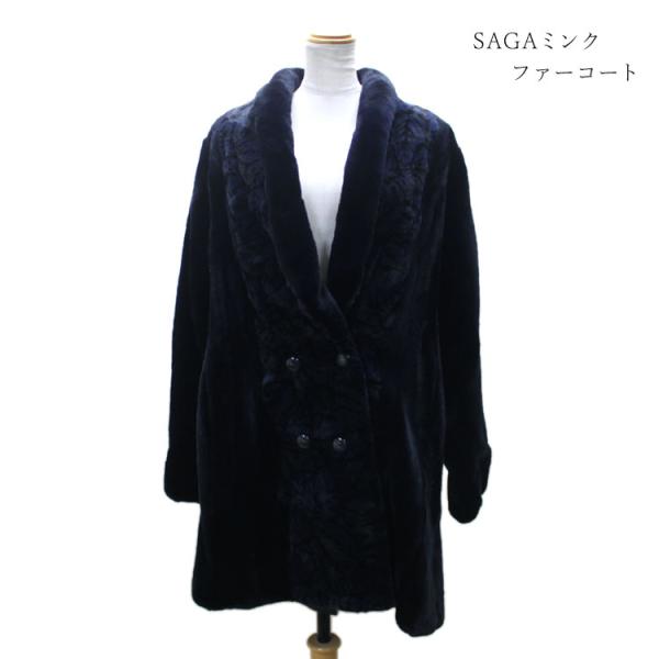 SAGA サガ ミンク ファー コート ネイビー