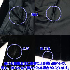 訳あり シェアード ミンク ファー ハーフコー...の詳細画像4