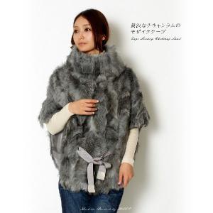 Filomo（フィローモ） カシミヤ ケープ ポンチョ フォックス ファー
