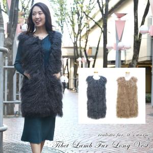 ファーコート ラビット ファー ベスト レッキスラビット 編みこみ