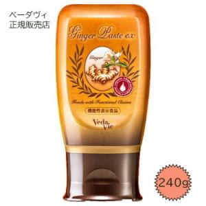 ヴェーダヴィ マヌカハニー MG1000+ 250g|ヴェーダヴィ正規取扱店