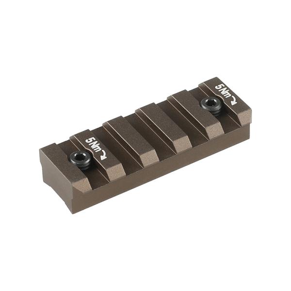 Airsoft Artisan HKタイプ 5スロット ショート レールセクション DE H-Key...