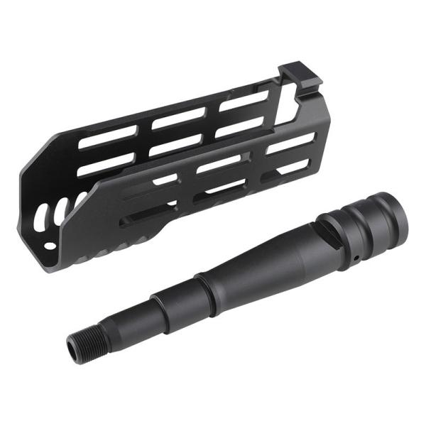 Airsoft Artisan MIタイプ 6inchハンドガードセット (SIG AIR MCX ...