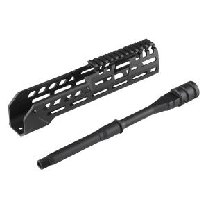 Airsoft Artisan SUR300 10inchハンドガードセット (SIG AIR MCX